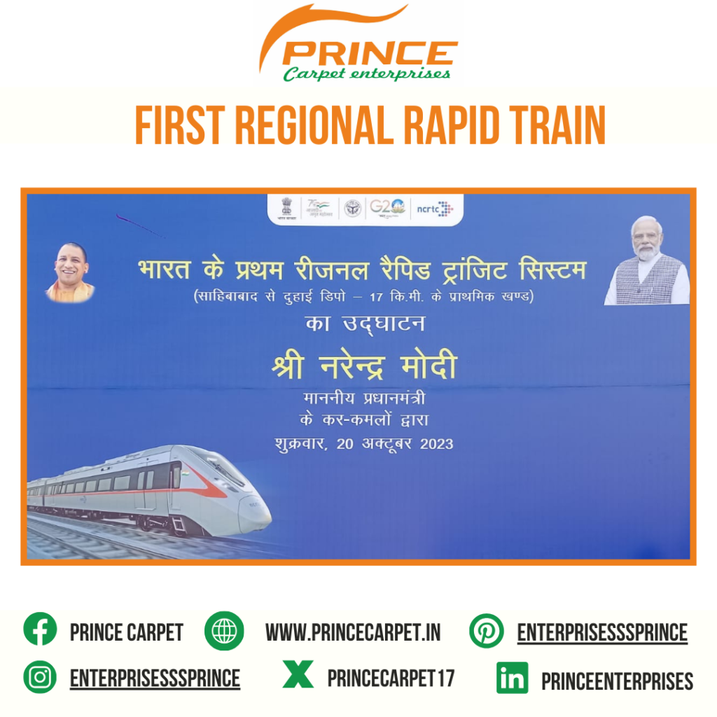 First Regional Rapid Metro